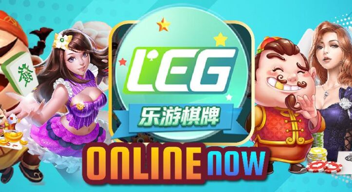 LEGAMING officially launched!